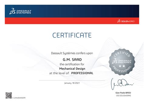 solidworks cswp certification